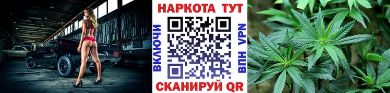 Меф мяу мяу Правдинск