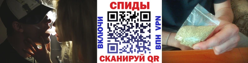 БУТИРАТ вода  гидра ONION  Правдинск 