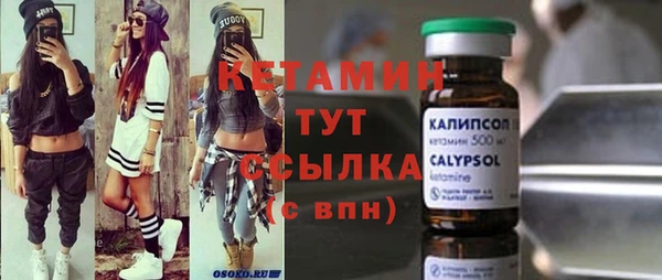 твердый Новокубанск