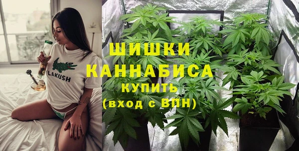 гашишное масло Армянск