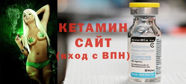 первитин Няндома
