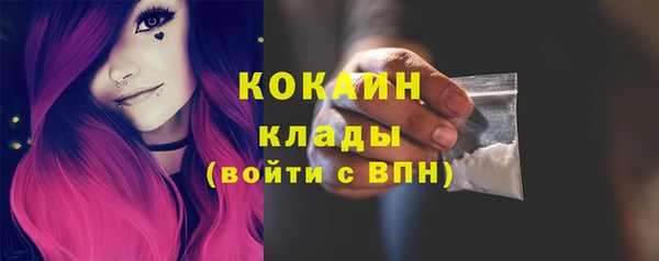 гашишное масло Армянск