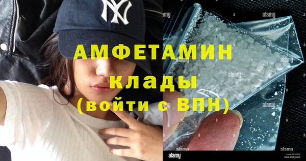экстази Аркадак