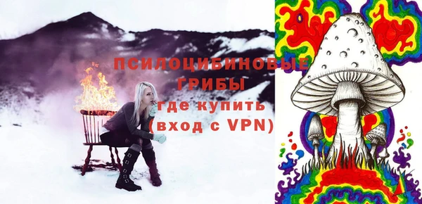 экстази Аркадак