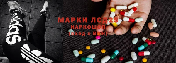 гашишное масло Армянск