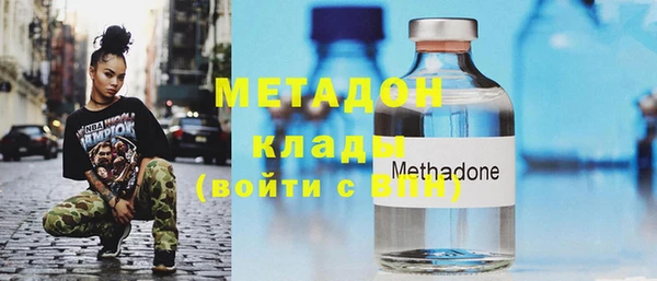 экстази Аркадак